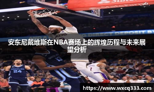 球速体育官网