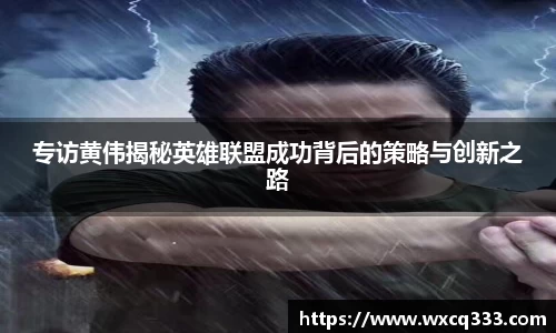 球速体育平台