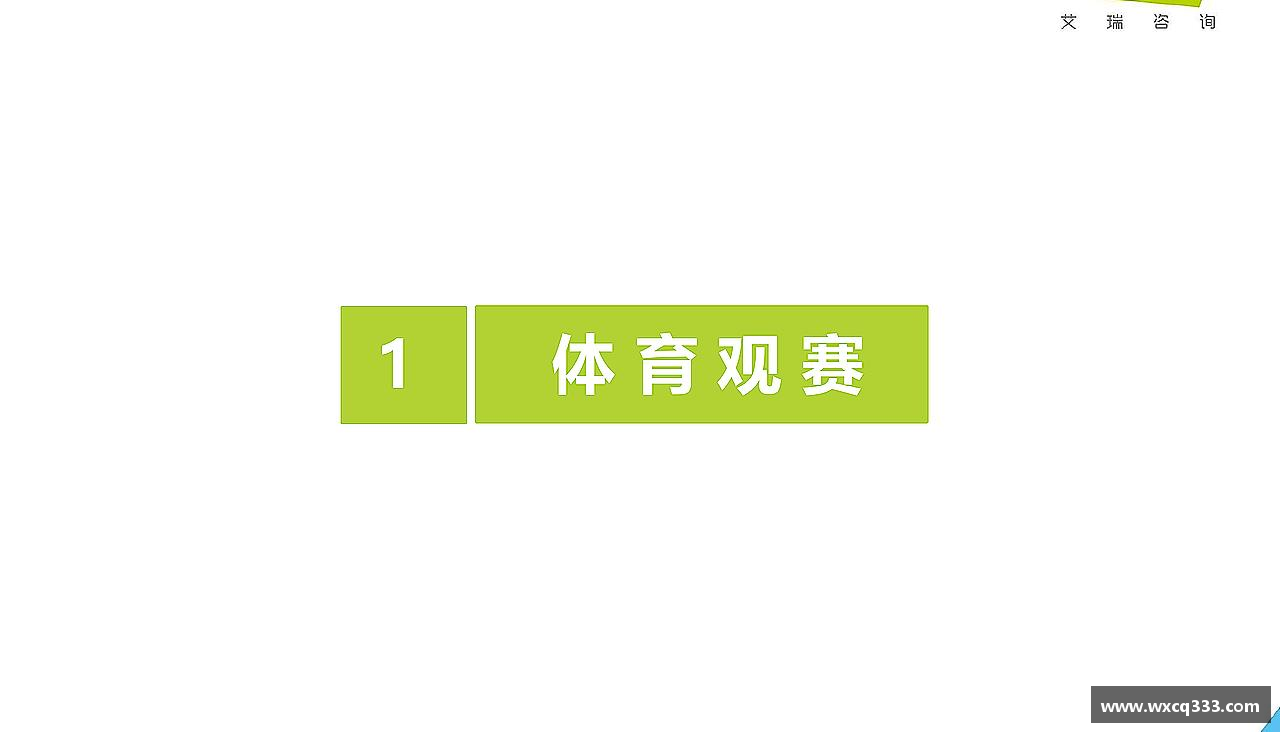 拥抱青春，释放活力！